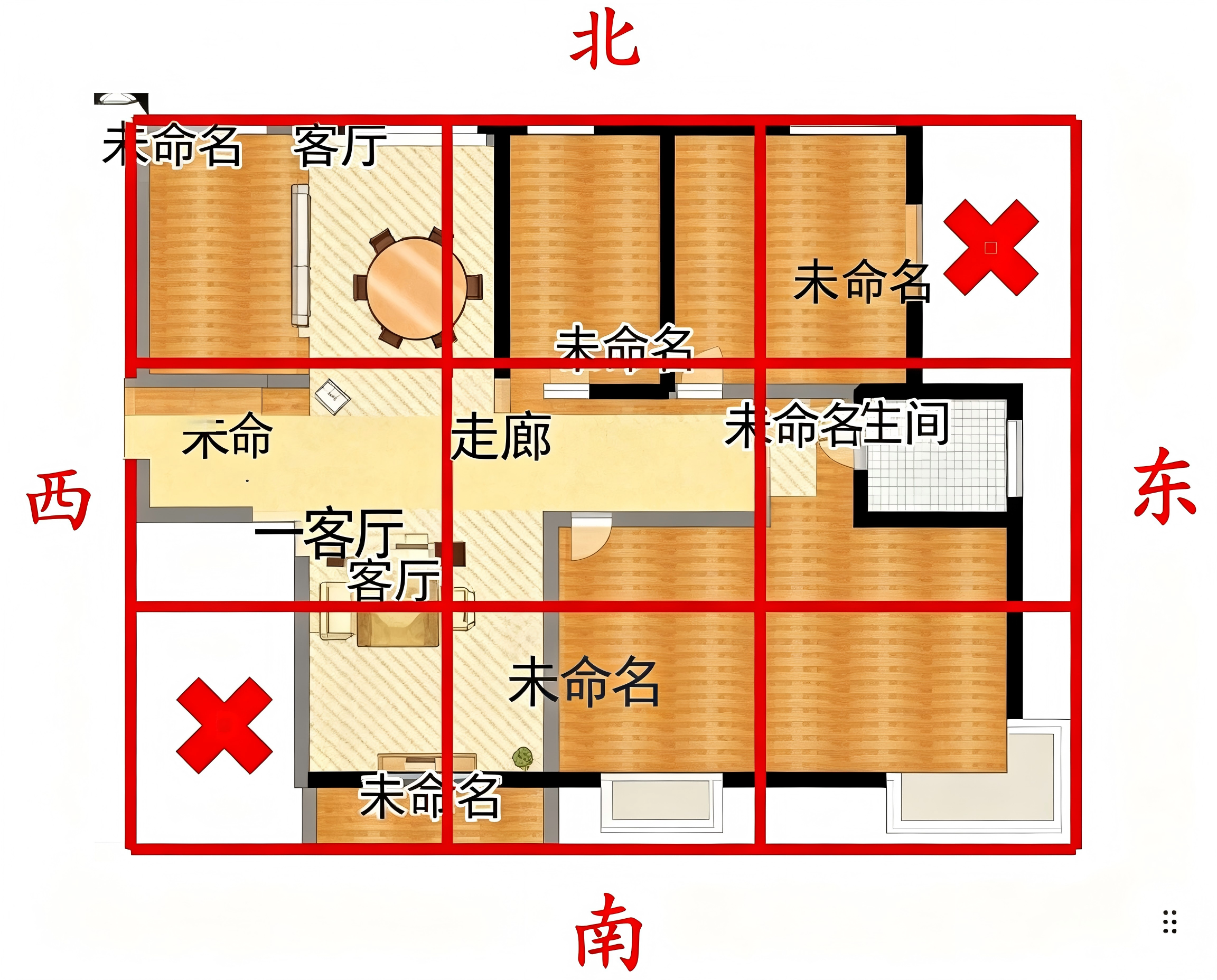 西南+东北对缺角户型