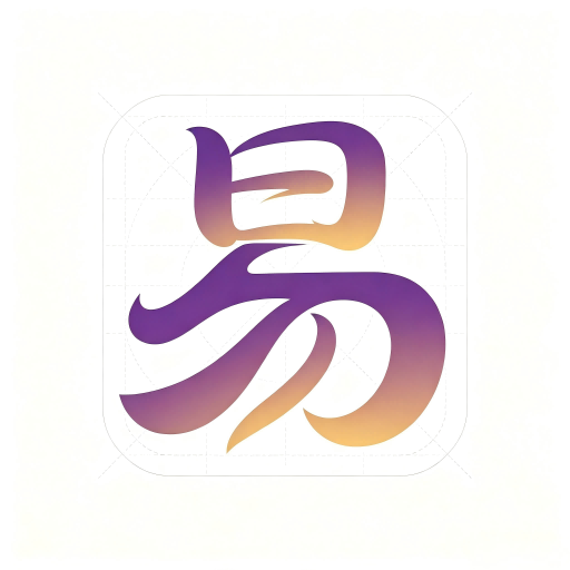 相宅